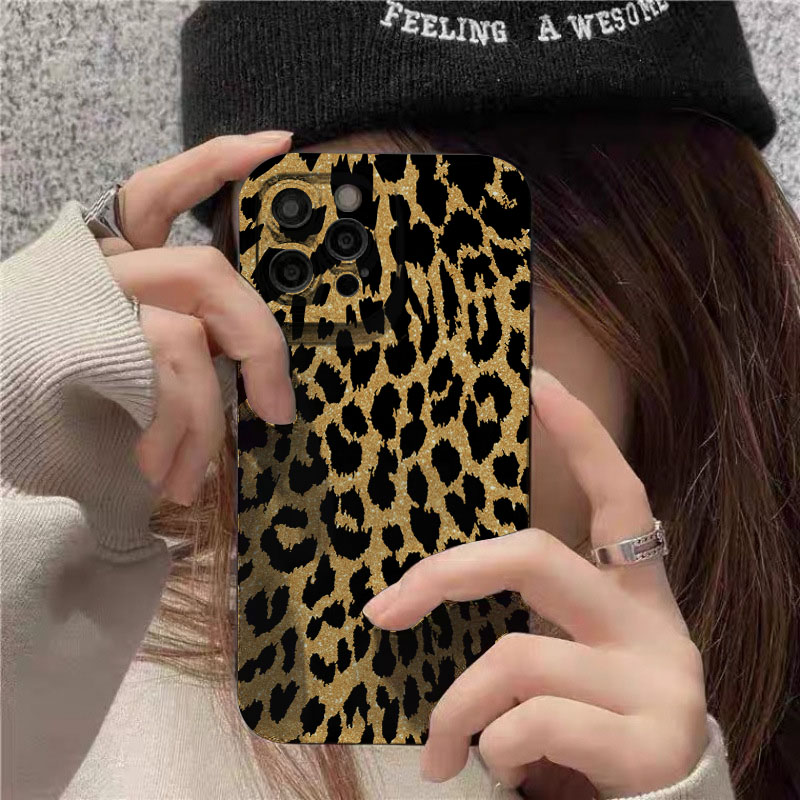 Leopard Print Phone Cases For  - Samsung Galaxy S24 recension och pris