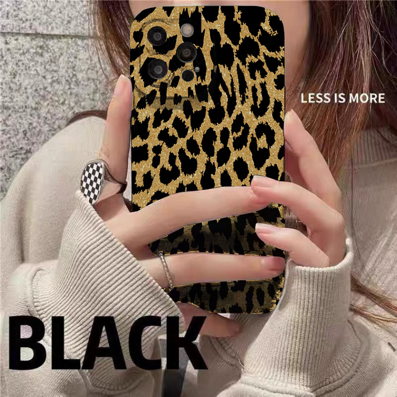 Leopard Print Phone Cases For  - Samsung Galaxy S24 recension och pris